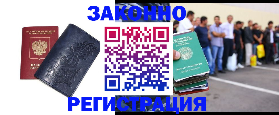 пропишу в квартире в Воткинске