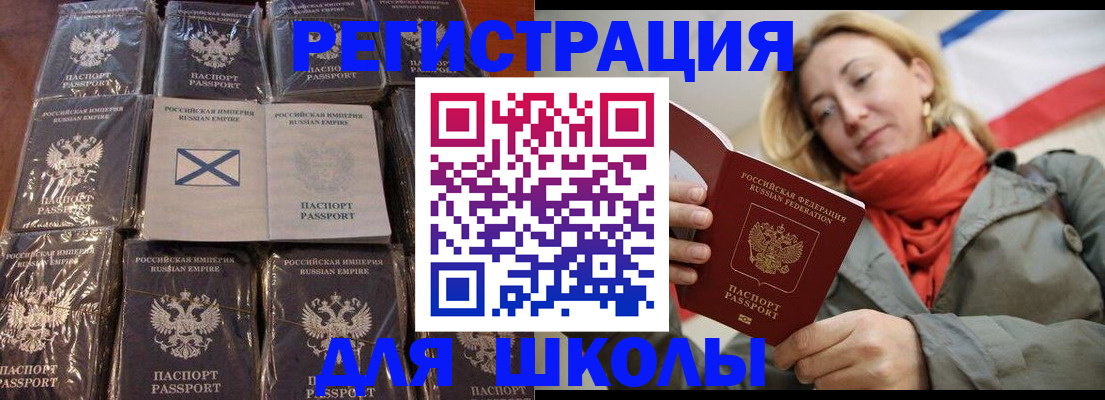 пропишу в квартире в Воткинске